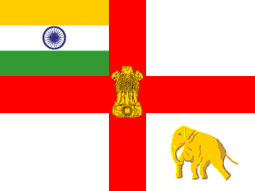 [President's Colour of the Indian Navy]